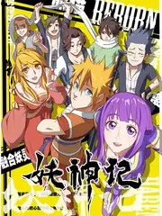 声音实验室 - 久久精品电影音乐竞演综艺